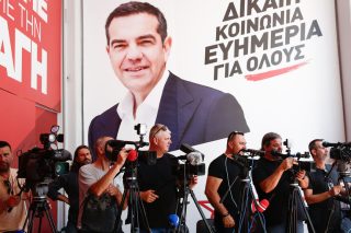 syriza
